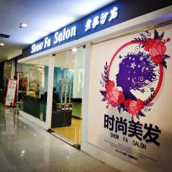 -Show fa salon 秀发沙龙