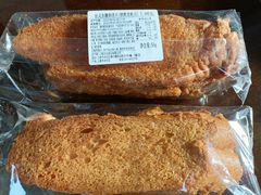 法式焦糖奶香片-来噻布布 Lets BUBU