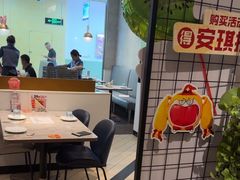 -必胜客(玉泉远洋店)