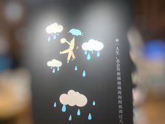 大堂-九木杂物社(大族广场店)