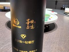 -墨泉峰味(润和国际广场店)