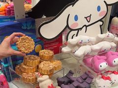 -LUSH(威尼斯人店)