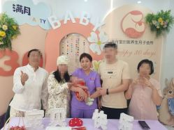 -养月堂中医养生月子会所(中心妇产店)