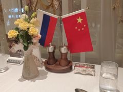 -马克西姆俄罗斯餐厅(绥芬河店)