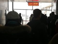 -潍坊南苑机场