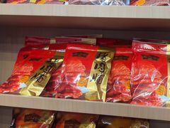 -非遗·老山合·潮汕特产猪头粽(龙眼南店)