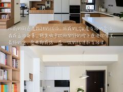 -京东家装(福州总店)