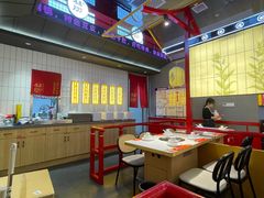 -杨翔豆皮涮牛肚(益田假日天地店)
