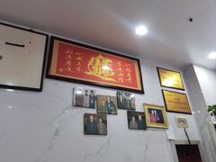 -唐记臭干(金鹰后街店)