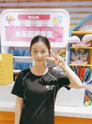 点击看大图 -宝燕乐园(闵行旗舰店)