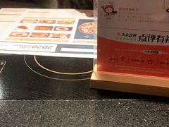 -大丰收脆鱼(正荣财富中心店)