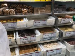 -北京稻香村(甘家口店)