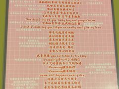 -好玩工厂密室·鹅鸭杀·桌游拼豆电玩