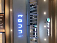 -康师傅私房牛肉面(马泉营奥莱店)