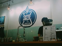 -COFFEE HOLIC(朝外SOHO店)
