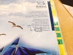 -海燕酒店(惠济路店)