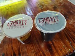 -日照红甜品店(老水街店)