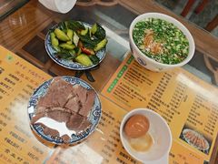 -东方宫·中国兰州牛肉拉面清真(三里屯店)