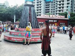 -三亚千古情景区