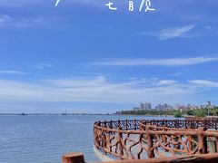 -霞山观海长廊