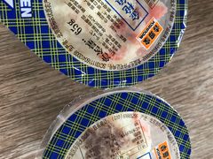金枪鱼土豆泥-吉野家(顺义站前北街店)