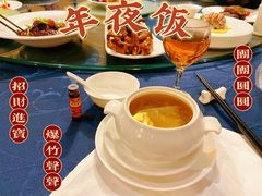-大连日航饭店