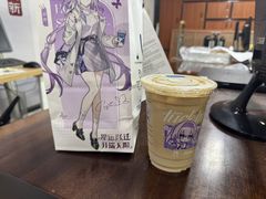 -黄记潮汕甜汤(贝底田坊店)