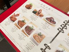 -鼎泰丰(德基广场店)