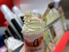 -须尽欢·冰淇淋&中国茶(翔殷路店)