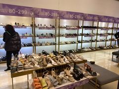 -阳光世纪奥特莱斯店