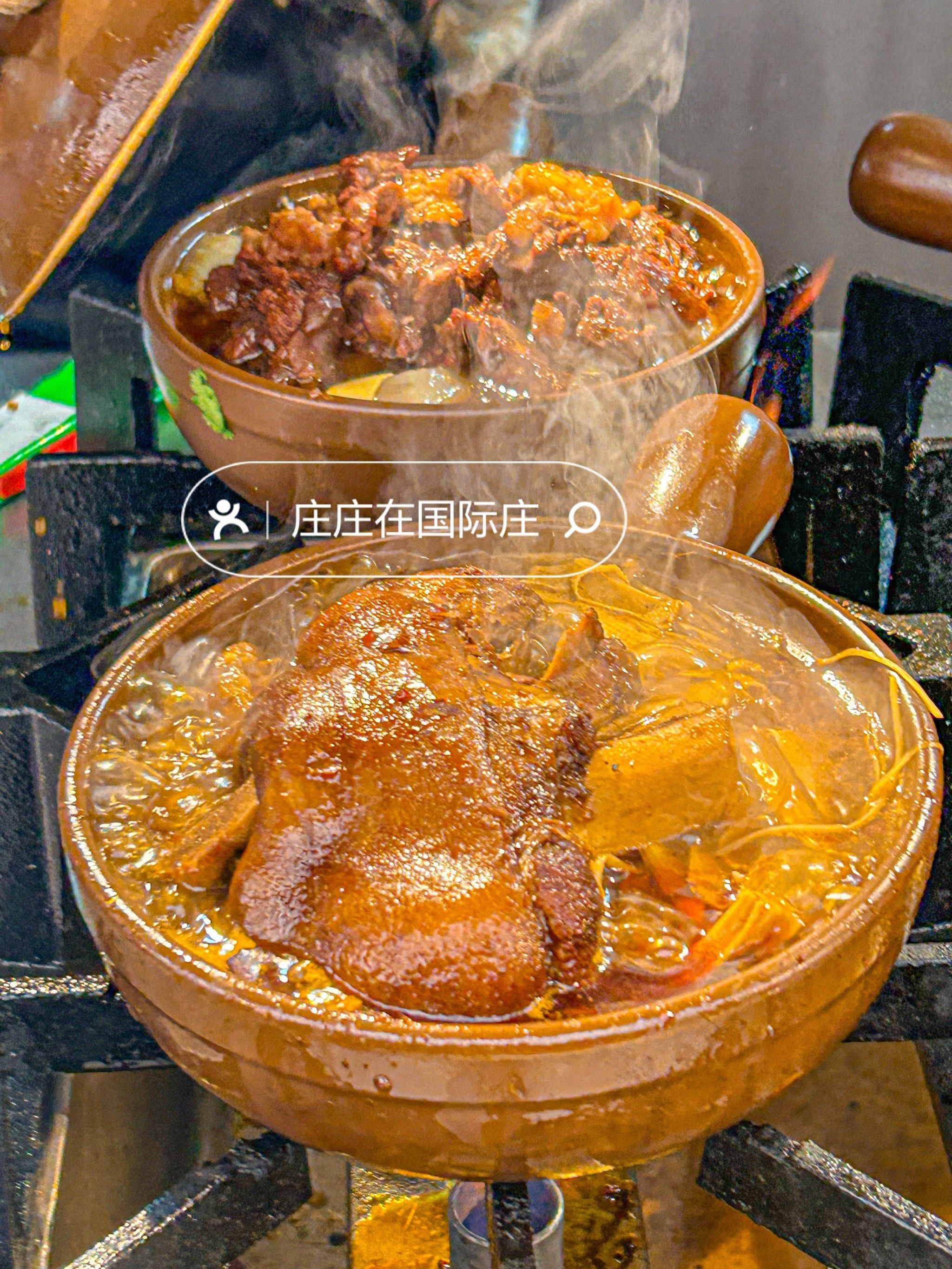 石家庄也有了!砂锅肘子也太下饭了吧  刚开的!