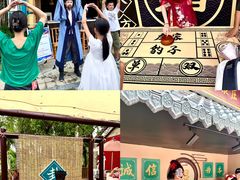 -广州融创文旅城