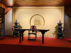 -孙子文化园