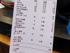 -黑牛码头·小龙虾(水围· 九街夜市店)