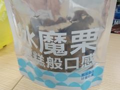 -粒上皇(淮河路步行街店)