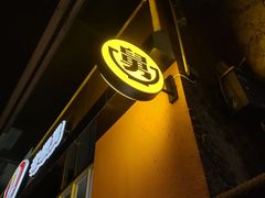 -老娘舅餐厅(黄龙体育中心店)