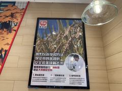 -食其家·牛丼咖喱(天津梅江印象城店)