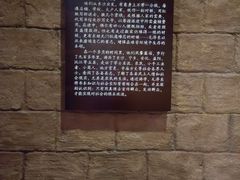 -湖南省立第一师范学校旧址