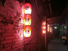 大堂-肥猫烤翅·20年老字号(锦州道店)