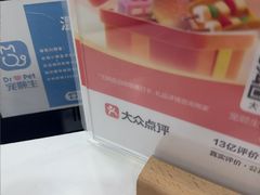 -宠颐生宠物医院·综合诊疗(先锋分院)