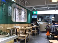 -袁记云饺(莲塘店)