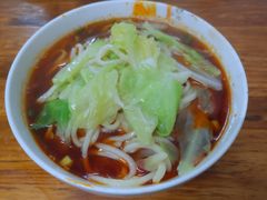 -十八梯眼镜面(五红路店)