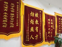 -第壹宝贝儿童教育中心(朝阳校区)