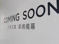 -茂业百货(东门店)