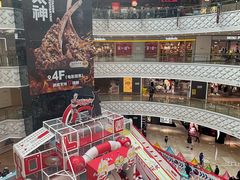 -万达广场(宝山店)