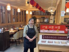 -隆喜元鱼汤包·海鲜(中联广场店)