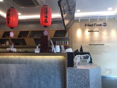 大堂-鲜芋仙(中环百联2店)