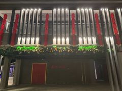 -汴河街