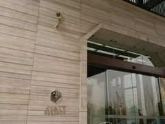 -上海崇明金茂凯悦酒店