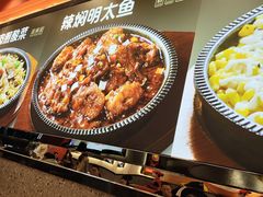 -朴大叔拌饭(广州花城汇店)